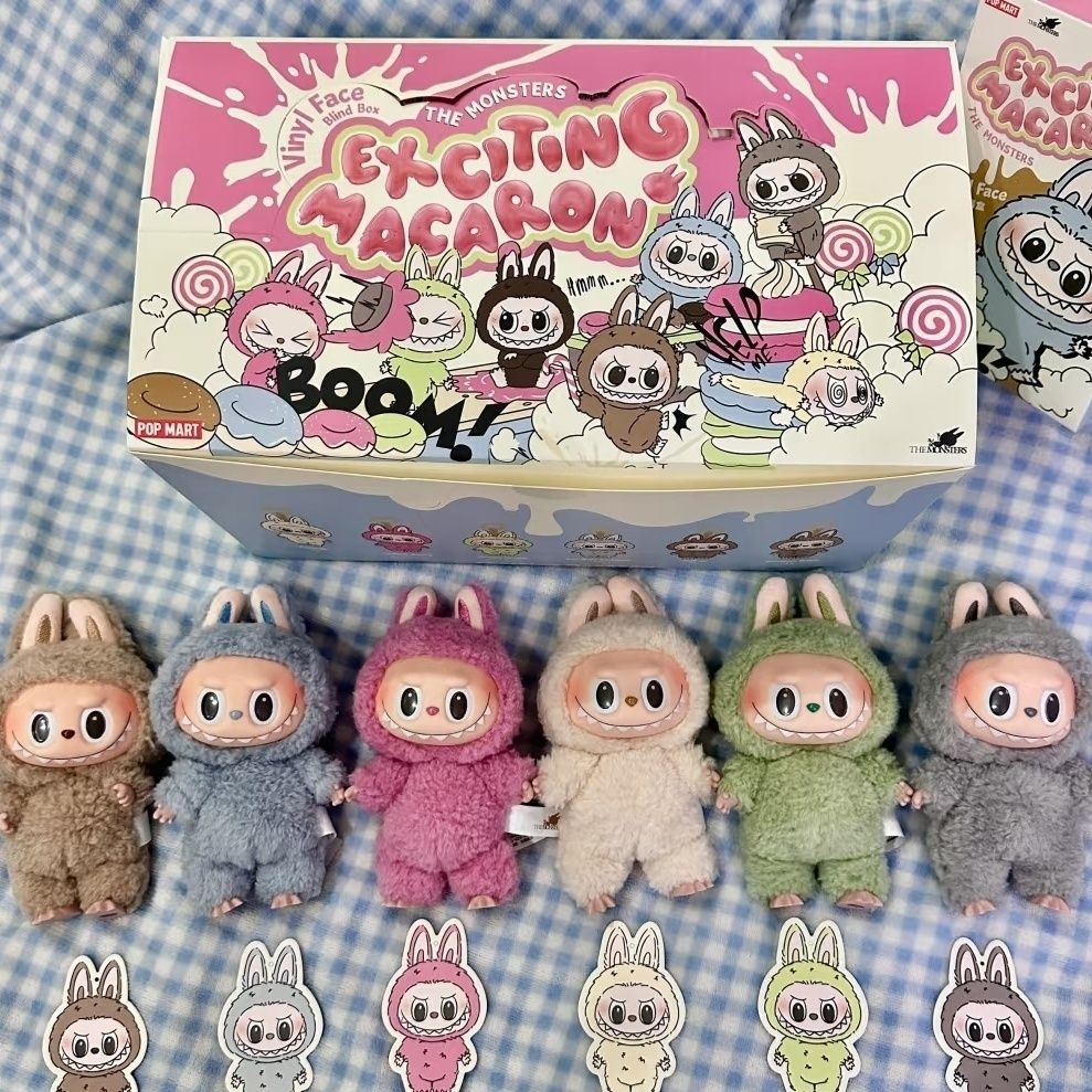 Exciting Macaron - Labubu Dolls